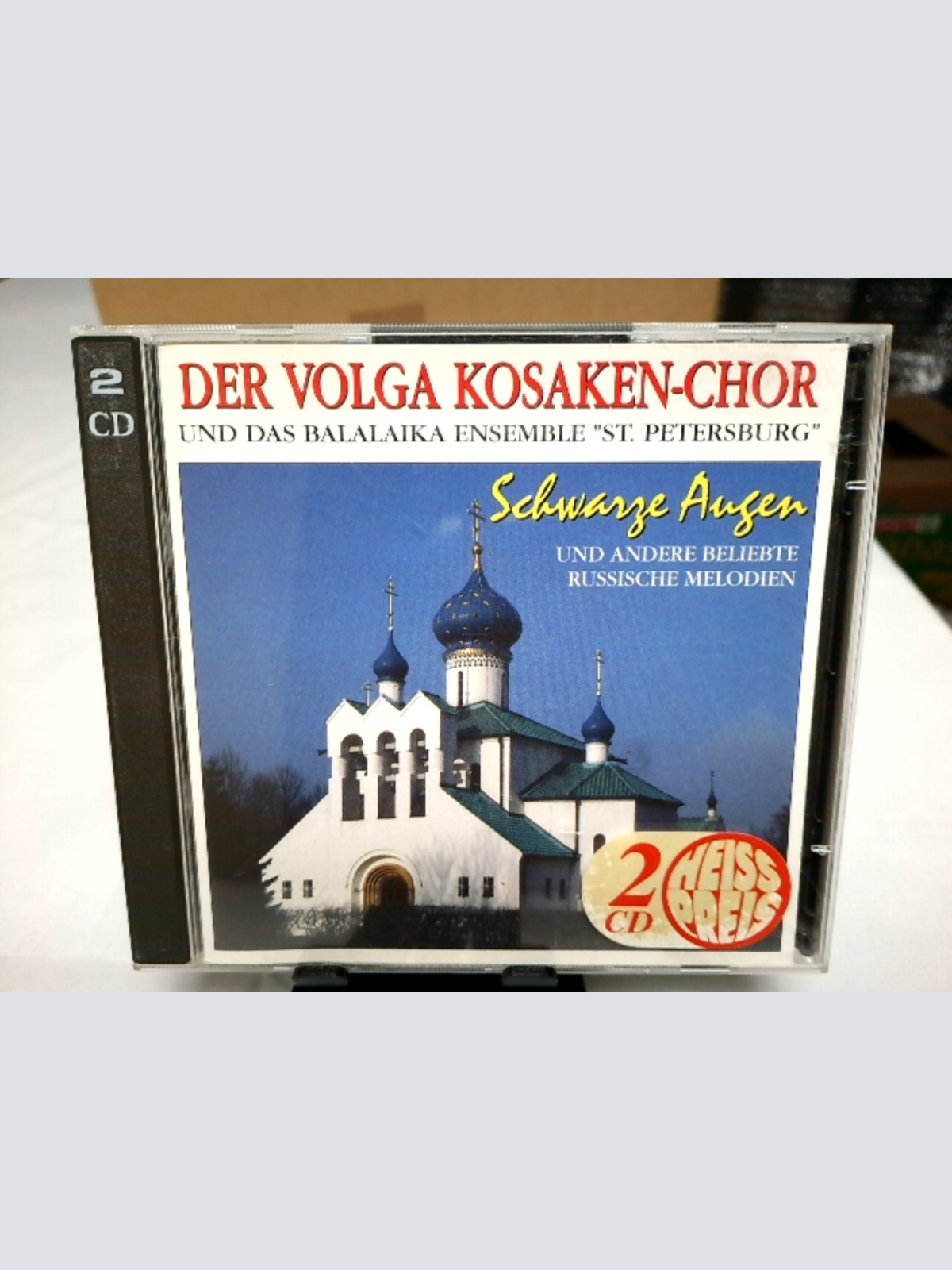 CD / Der Volga Kosaken-Chor