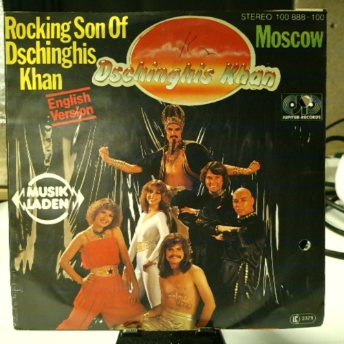 SINGLE / Dschinghis Khan – Rocking Son Of Dschinghis Khan (English Version) / Moscow