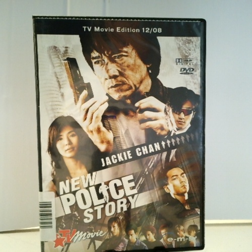 DVD / New Police Story