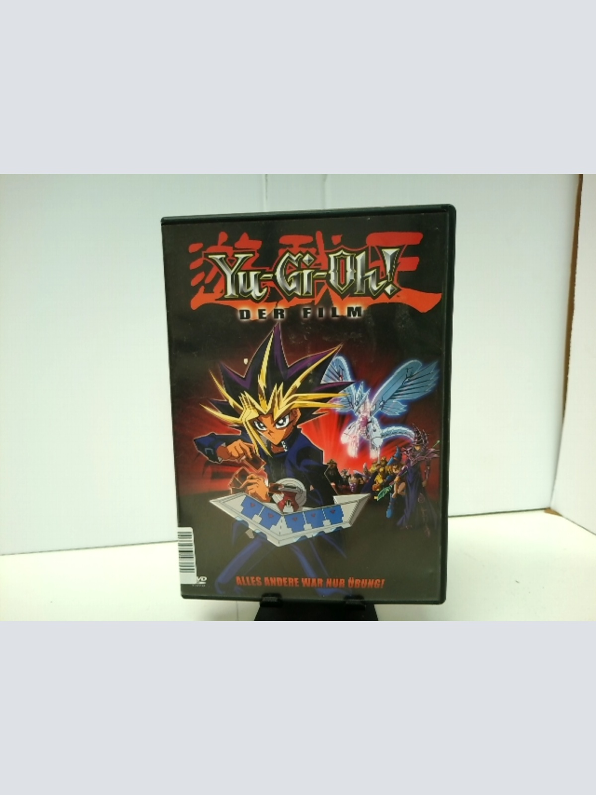 DVD / Yu-Gi-Oh! - Der Film