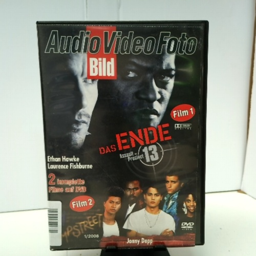 DVD / Das Ende / 21 Jump Street