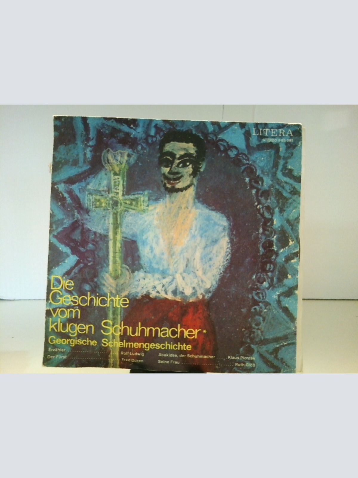 SINGLE / Horst Hawemann – Die Geschichte Vom Klugen Schuhmacher (Georgische Schelmengeschichte)