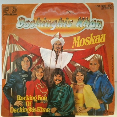 SINGLE / Dschinghis Khan – Moskau