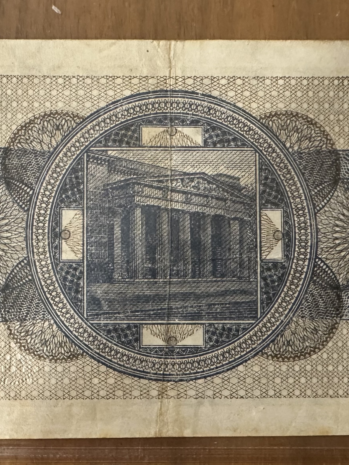 5 Reichsmarkbanknote