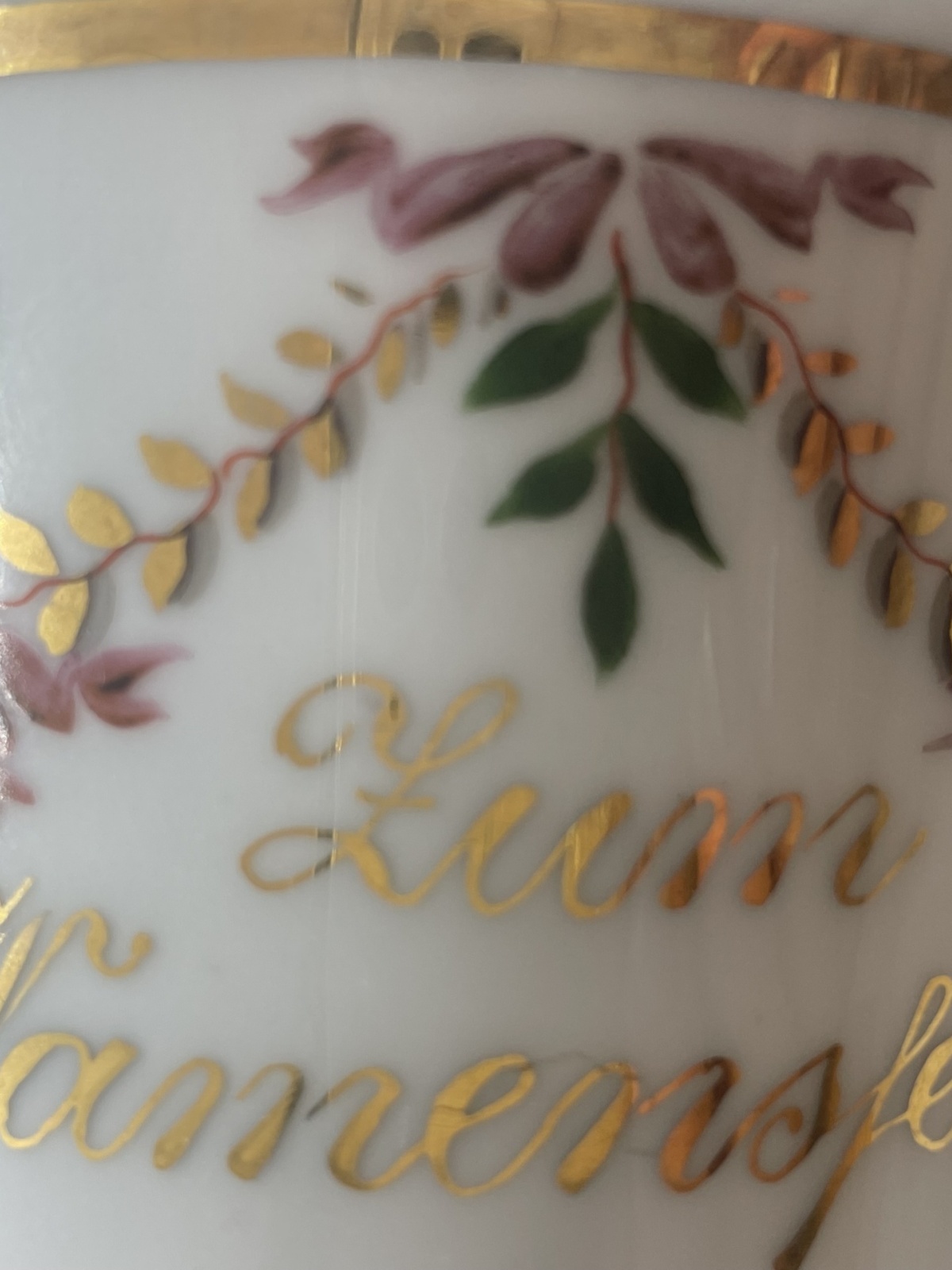 Antikes Häferl "Zum Namensfeste" Goldverzierung