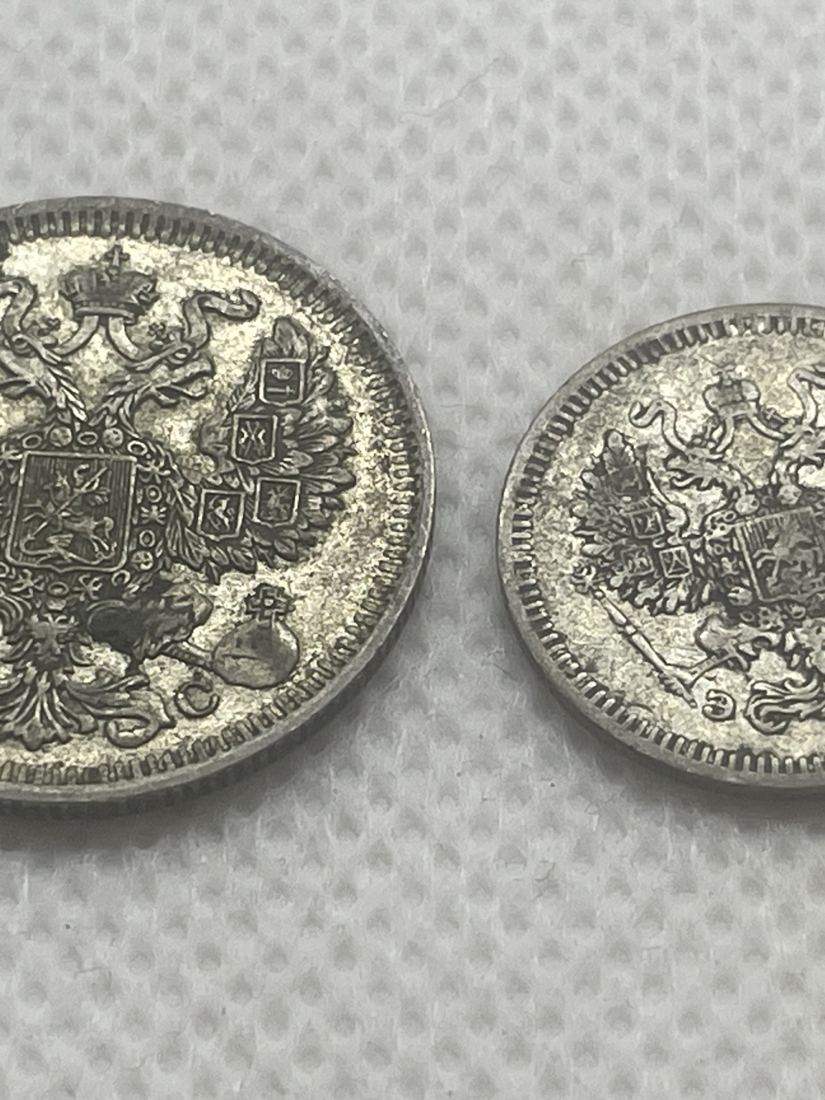 Zwei russische Münzen 10 und 20 Kopeken