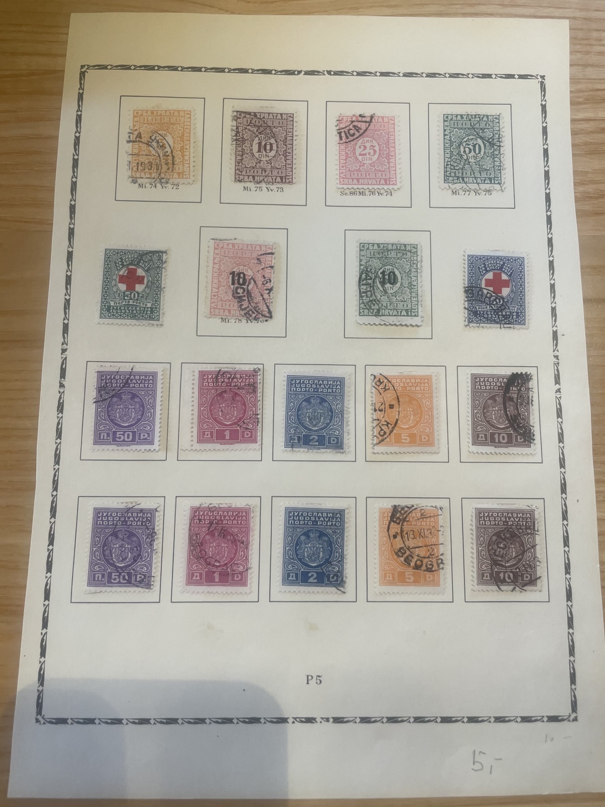 Jugoslawische Briefmarken