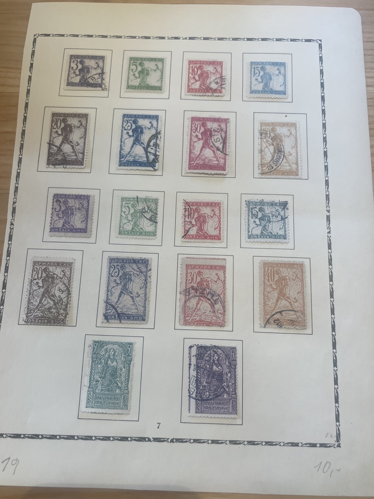 Jugoslawische Briefmarken