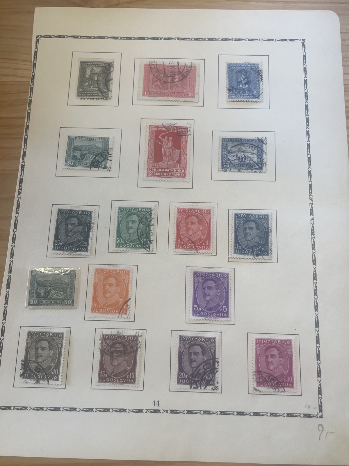 Jugoslawische Briefmarken