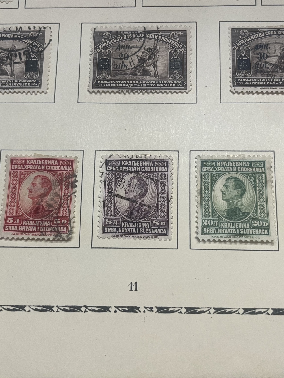 Jugoslawische Briefmarken