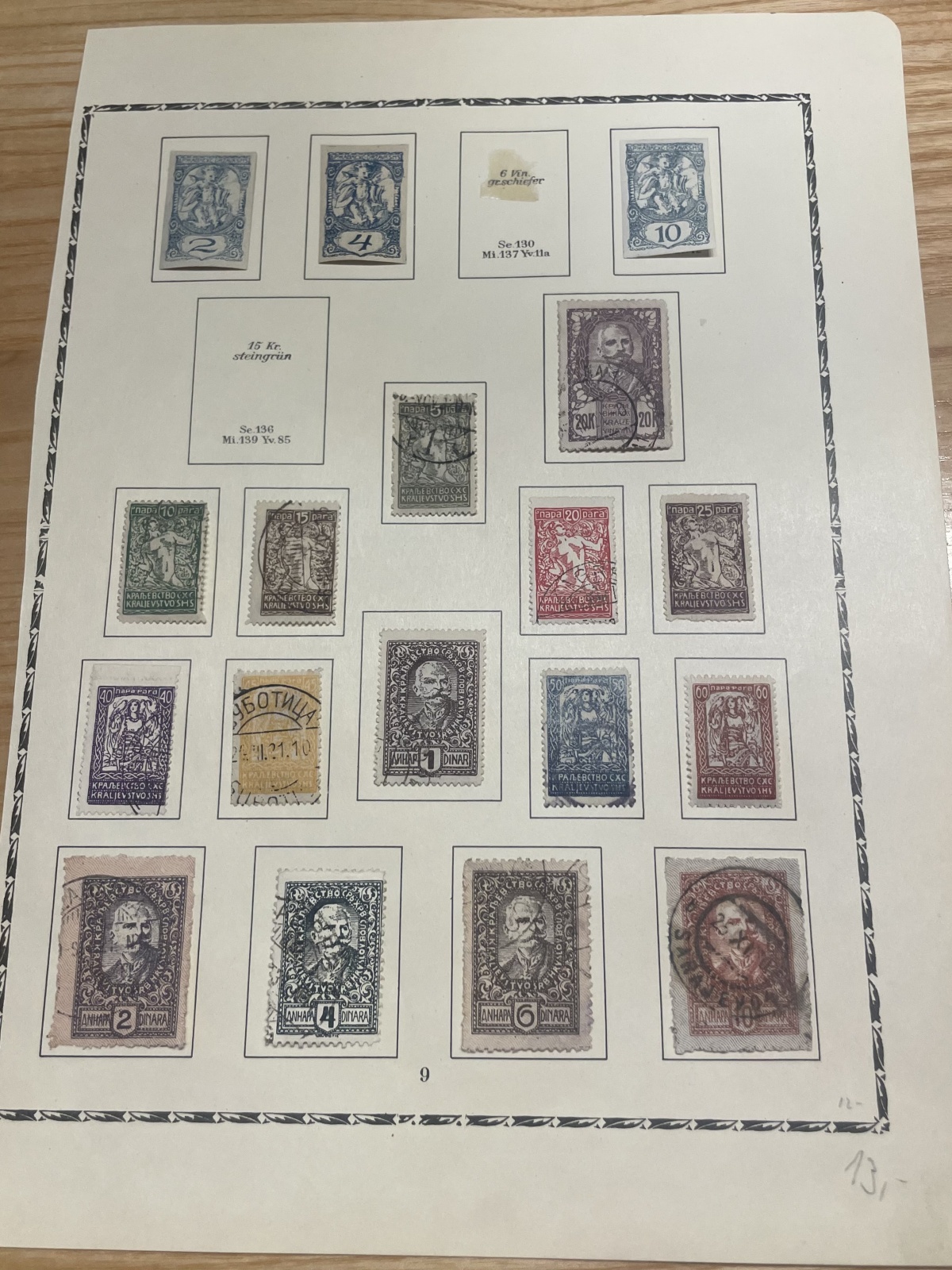 Jugoslawische Briefmarken