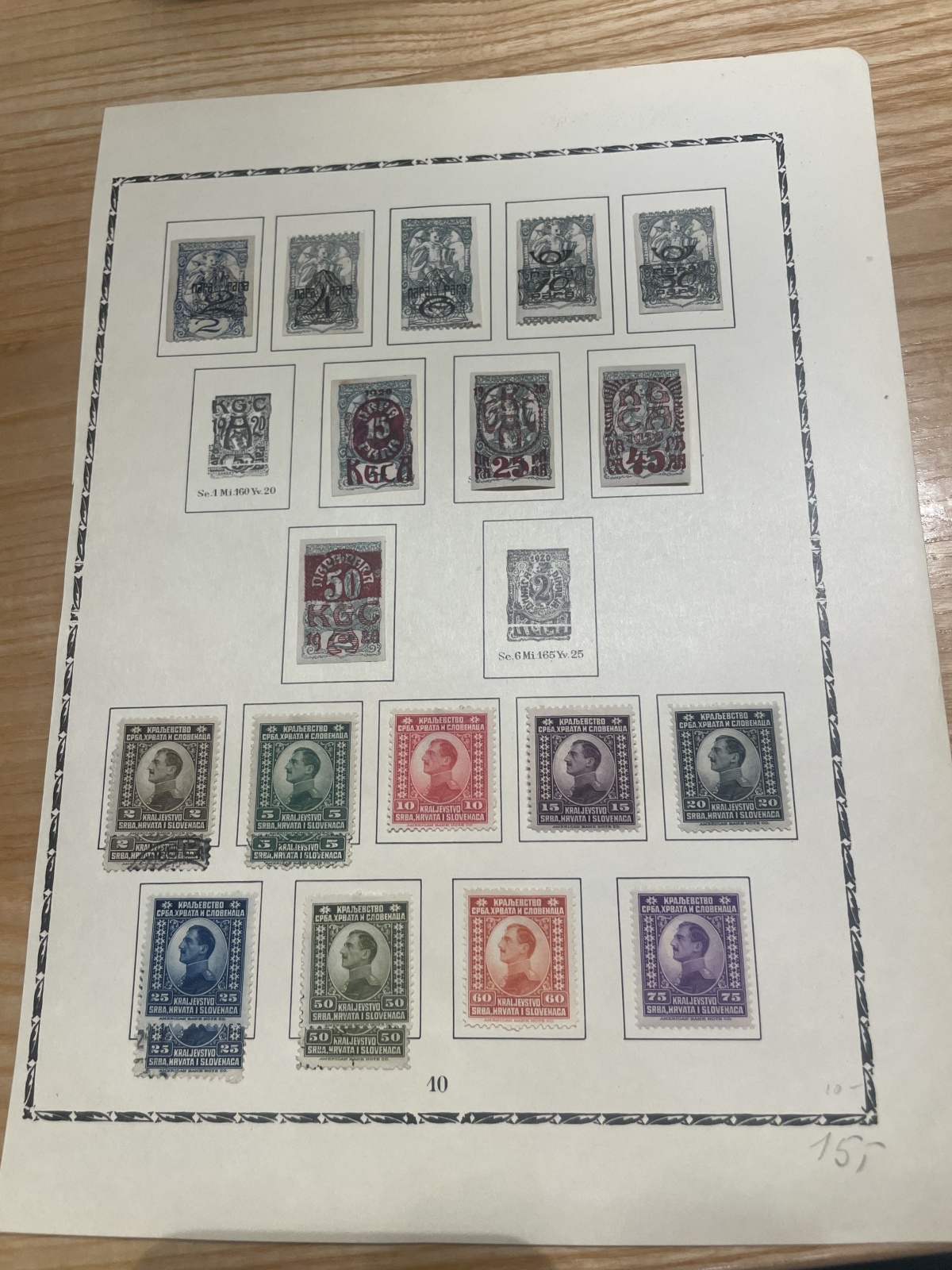 Jugoslawische Briefmarken