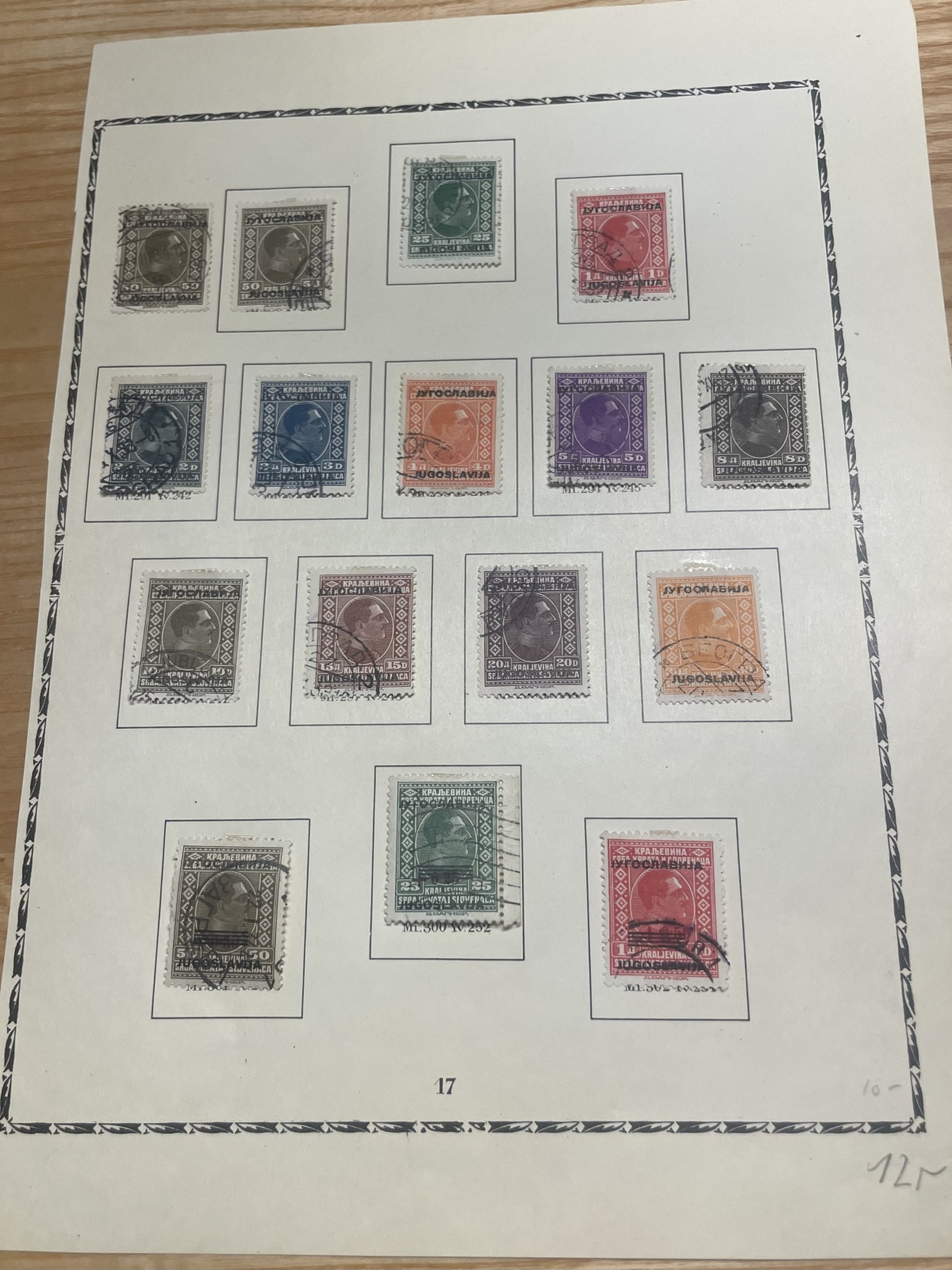 Jugoslawische Briefmarken