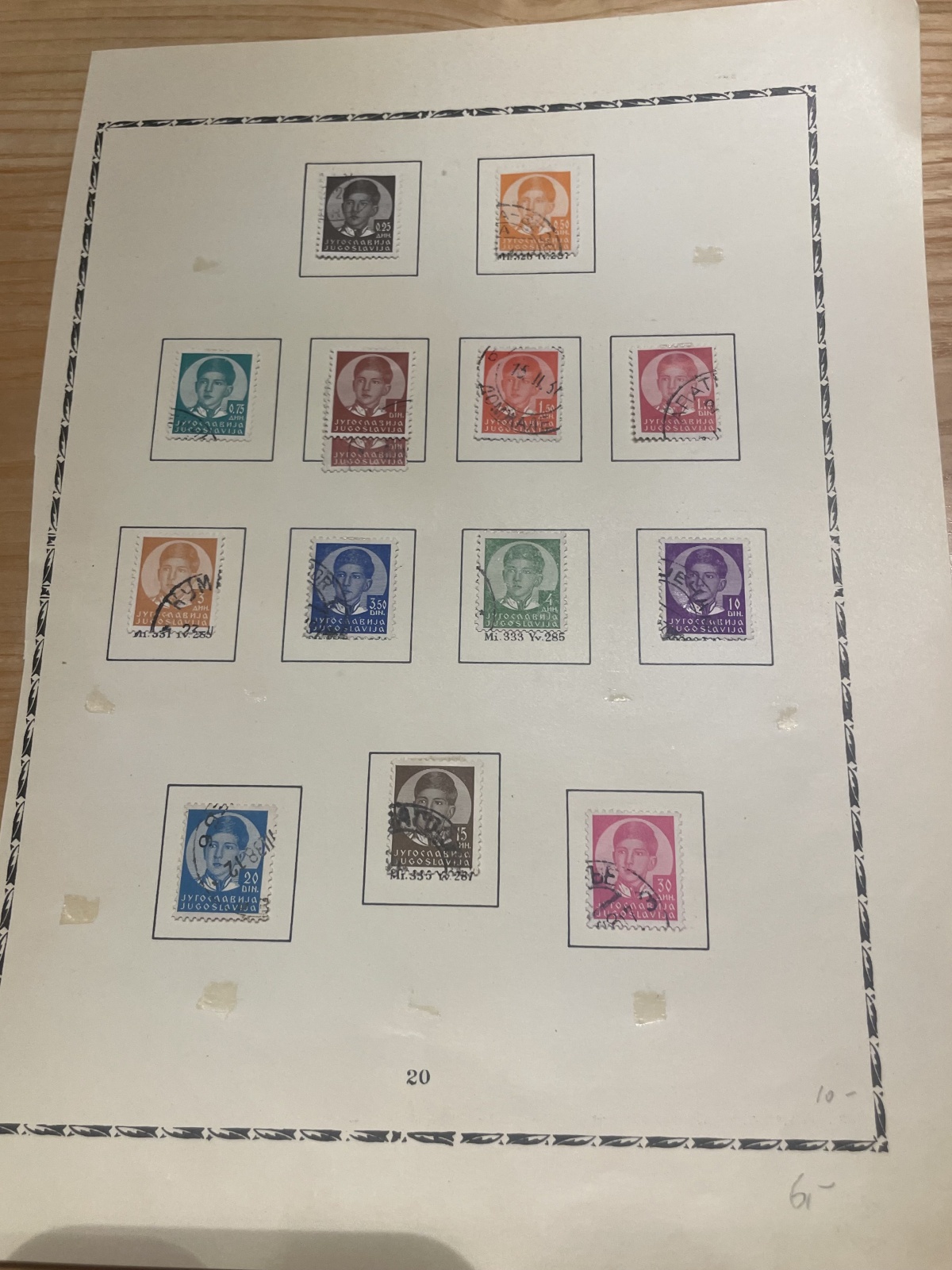 Jugoslawische Briefmarken