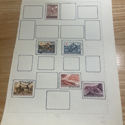 Jugoslawische Briefmarken
