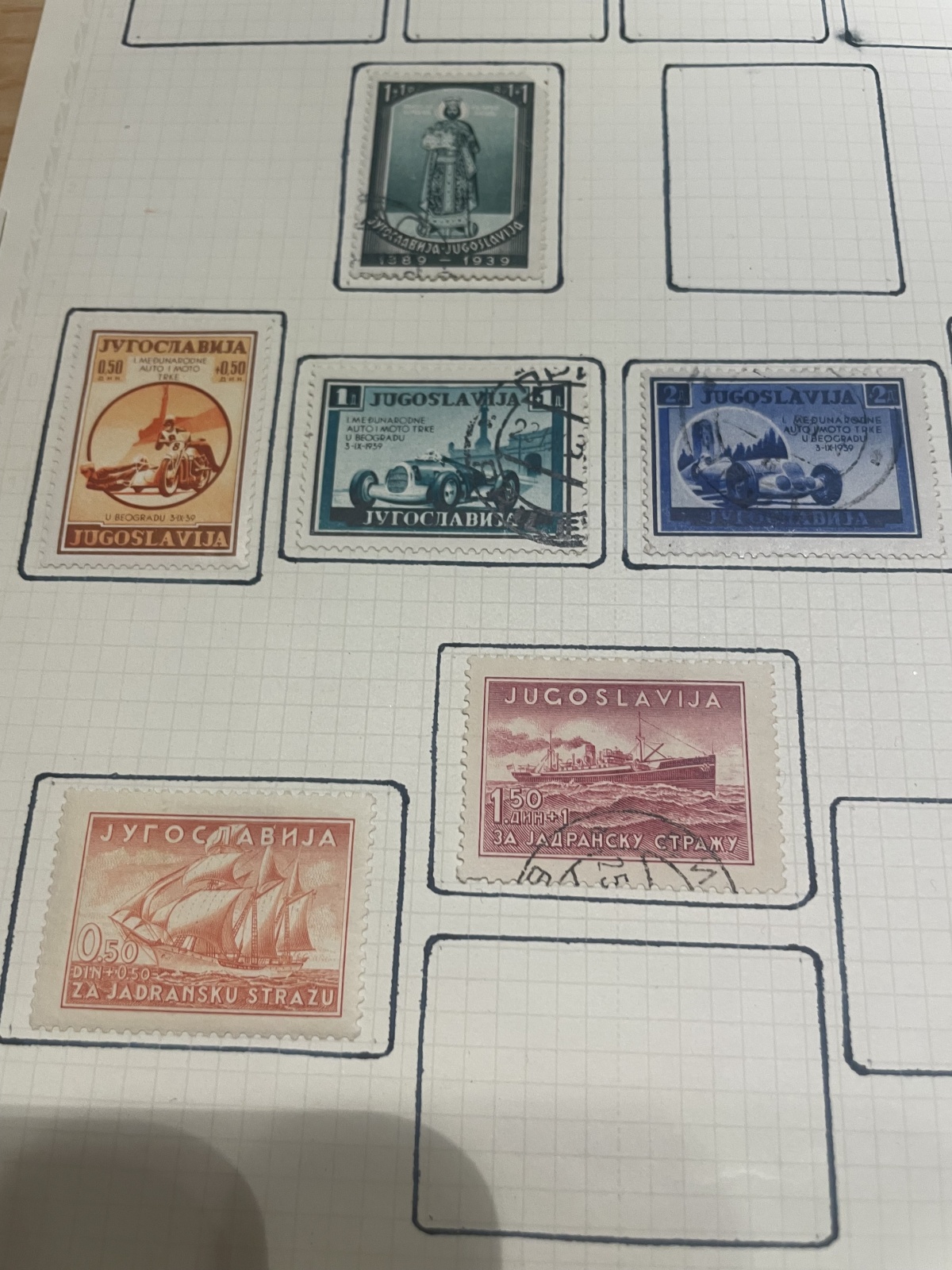 Jugoslawische Briefmarken