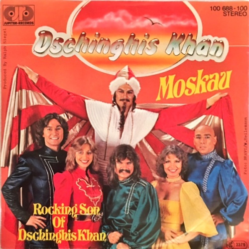 SINGLE / Dschinghis Khan ‎– Moskau