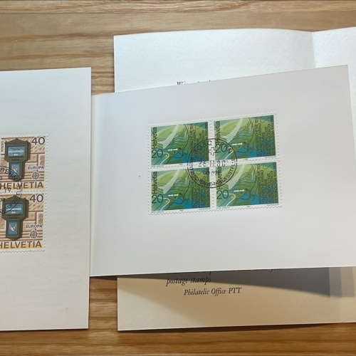 Festtagskarten mit besonderen Briefmarken 78/79/80