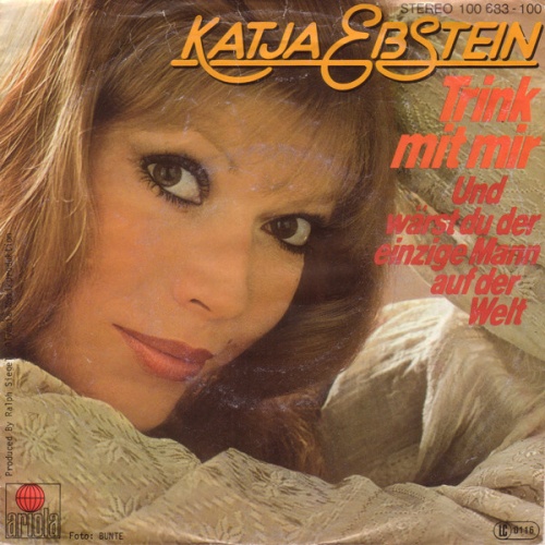 Vinyl / Katja Ebstein - Trink Mit Mir