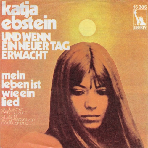 Vinyl / Katja Ebstein - Und Wenn Ein Neuer Tag Erwacht