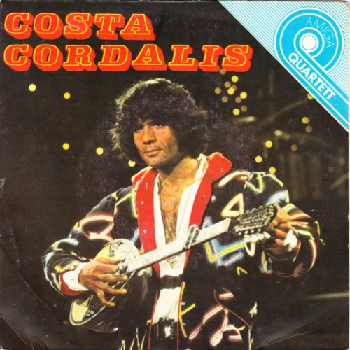 Vinyl / Costa Cordalis - Costa Cordalis