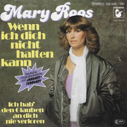 Vinyl / Mary Roos - Wenn Ich Dich Nicht Halten Kann