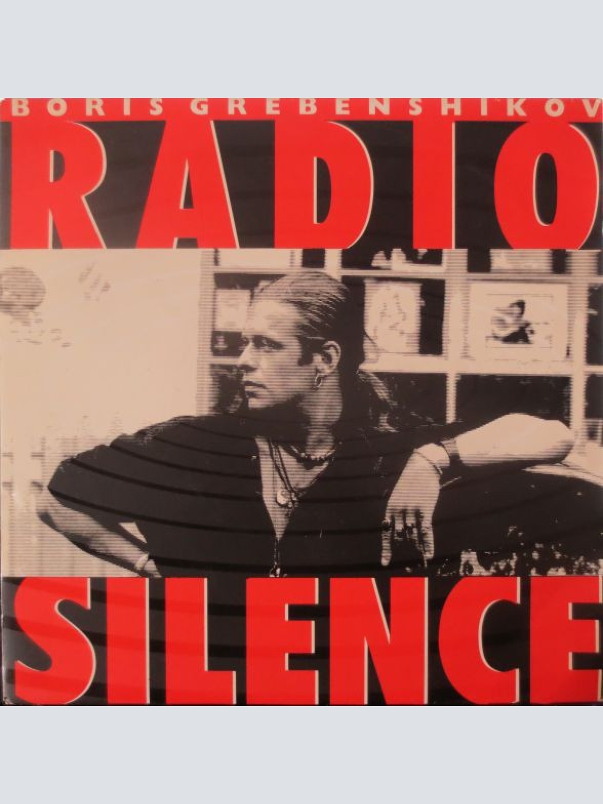 Vinyl / Boris Grebenshikov* - Radio Silence