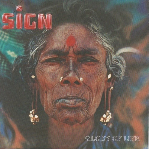 Vinyl / Sign (2) - Glory Of Life