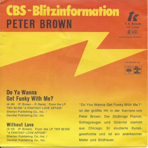 Vinyl / Peter Brown (2) - Do Ya Wanna Get Funky With Me
