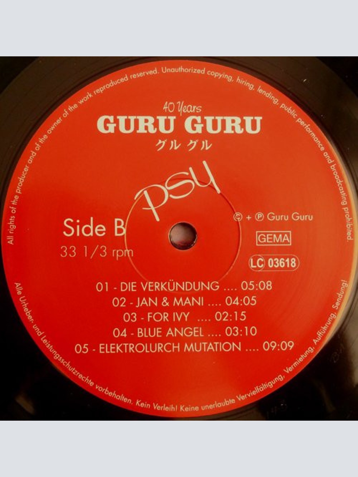 Vinyl / Guru Guru - Psy