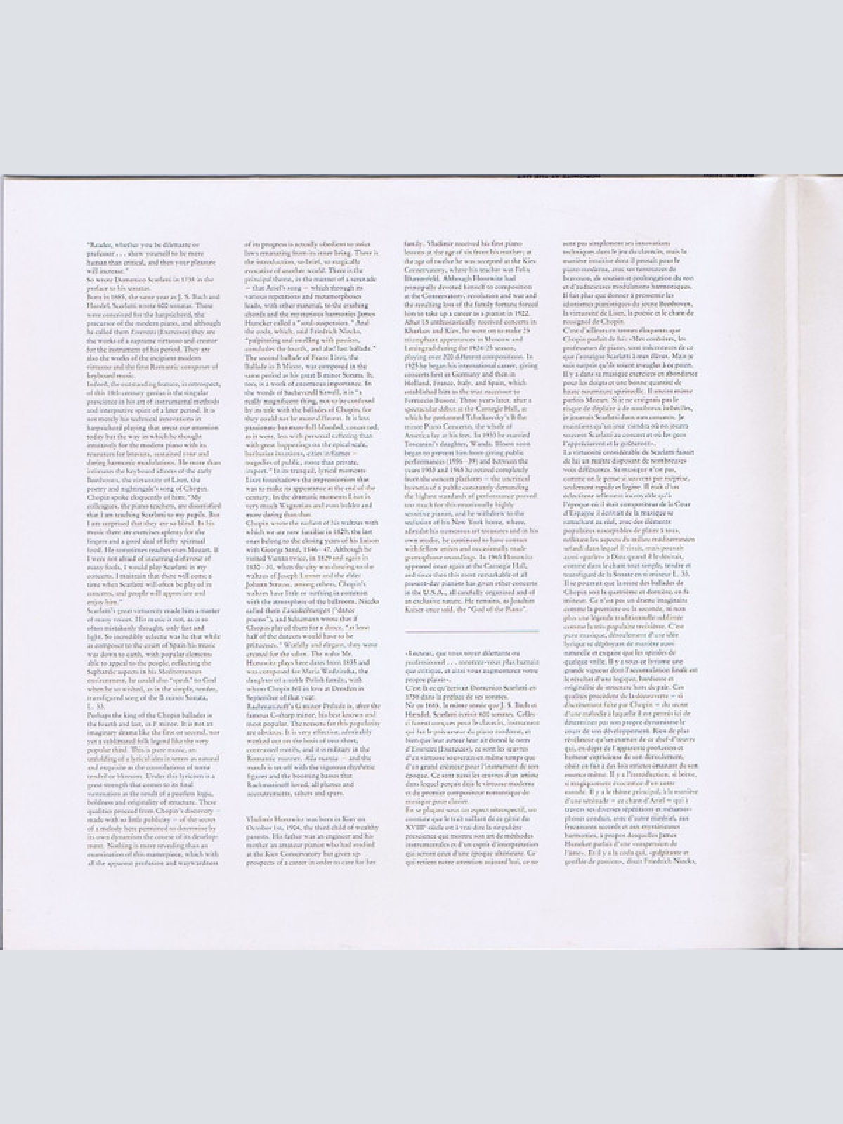 Vinyl / Horowitz* - Scarlatti*, Chopin*, Liszt*, Rachmaninoff* - Horowitz At The Met