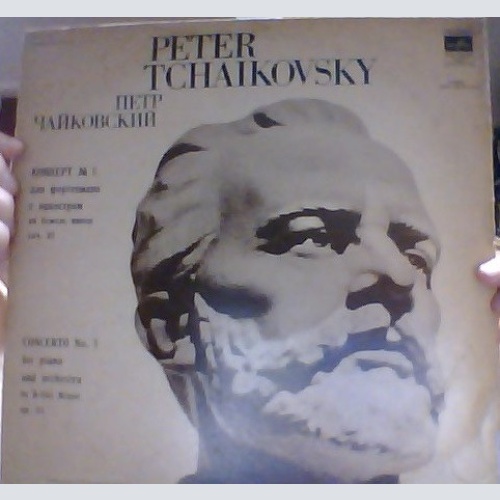Vinyl / Peter Tchaikovsky* - Concerto No. 1 For Piano And Orchestra In B-Flat Minor Op. 23