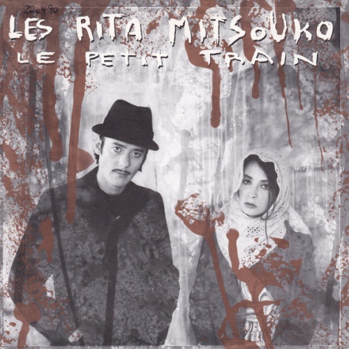 Vinyl / Les Rita Mitsouko - Le Petit Train