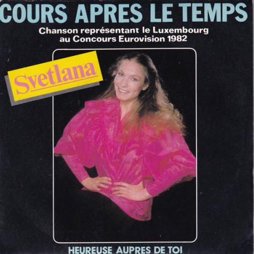 Vinyl / Svetlana - Cours Après Le Temps