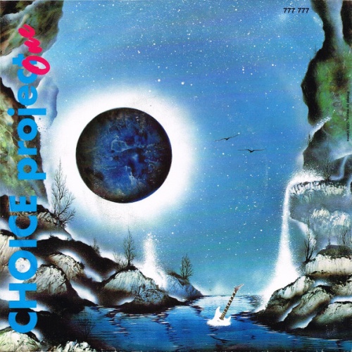 Vinyl / Choice Project One - Believe In Me