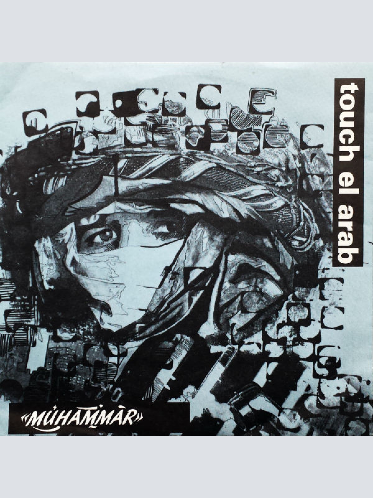 Vinyl / Touch El Arab - Muhammar
