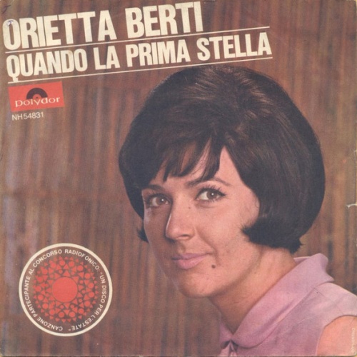 Vinyl / Orietta Berti - Quando La Prima Stella