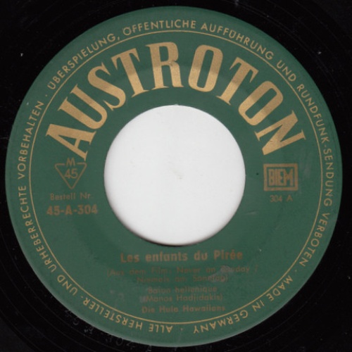 Vinyl / Die Hula Hawaiians - Les Enfants Du Pirée