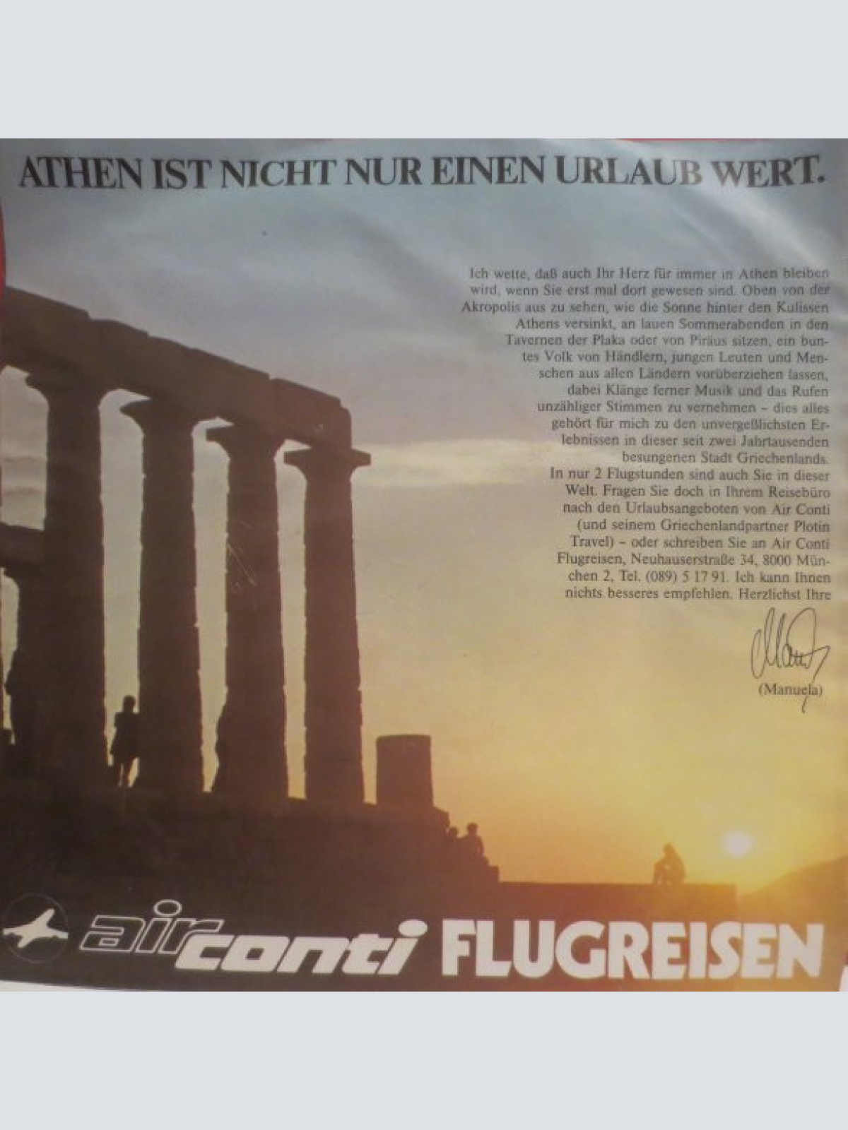 Vinyl / Manuela (5) - Doch Mein Herz Bleibt Immer In Athen / Komm Häng' Dich Ein Bei Mir