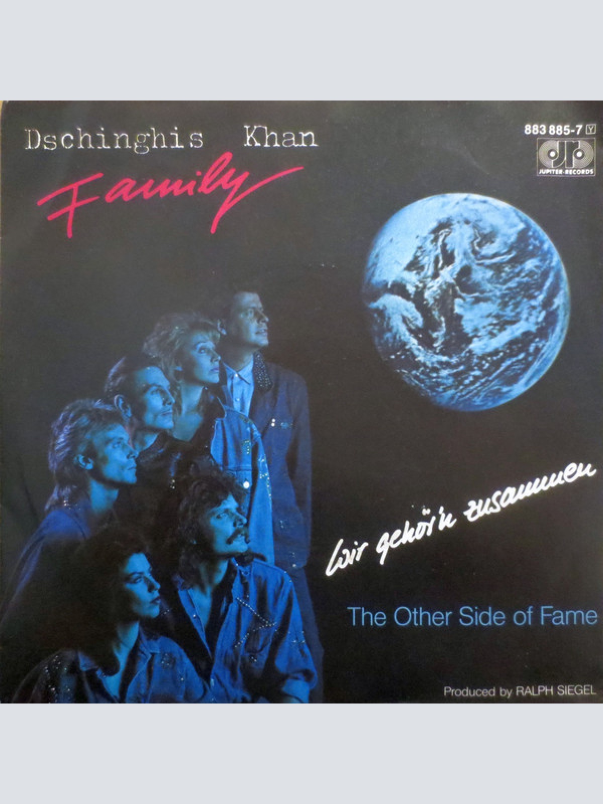 Vinyl / Dschinghis Khan Family - Wir Gehör'n Zusammen