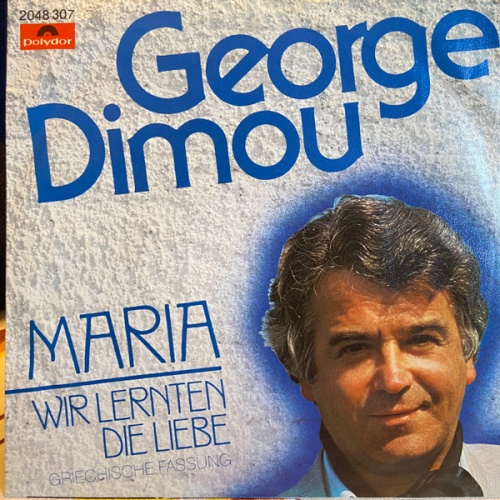Vinyl / Georges Dimou - Maria