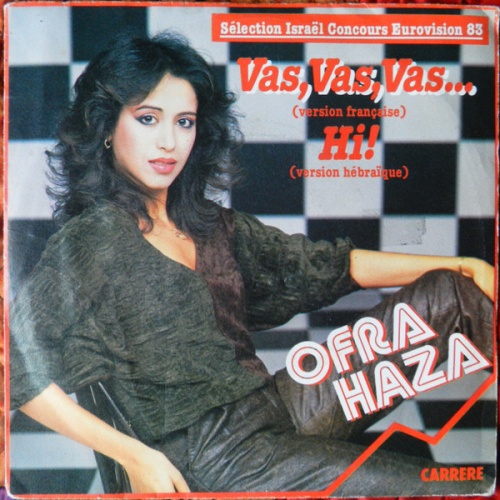 Vinyl / Ofra Haza - Vas, Vas, Vas...