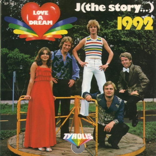 Vinyl / Love A Dream - I (The Story) / 1992