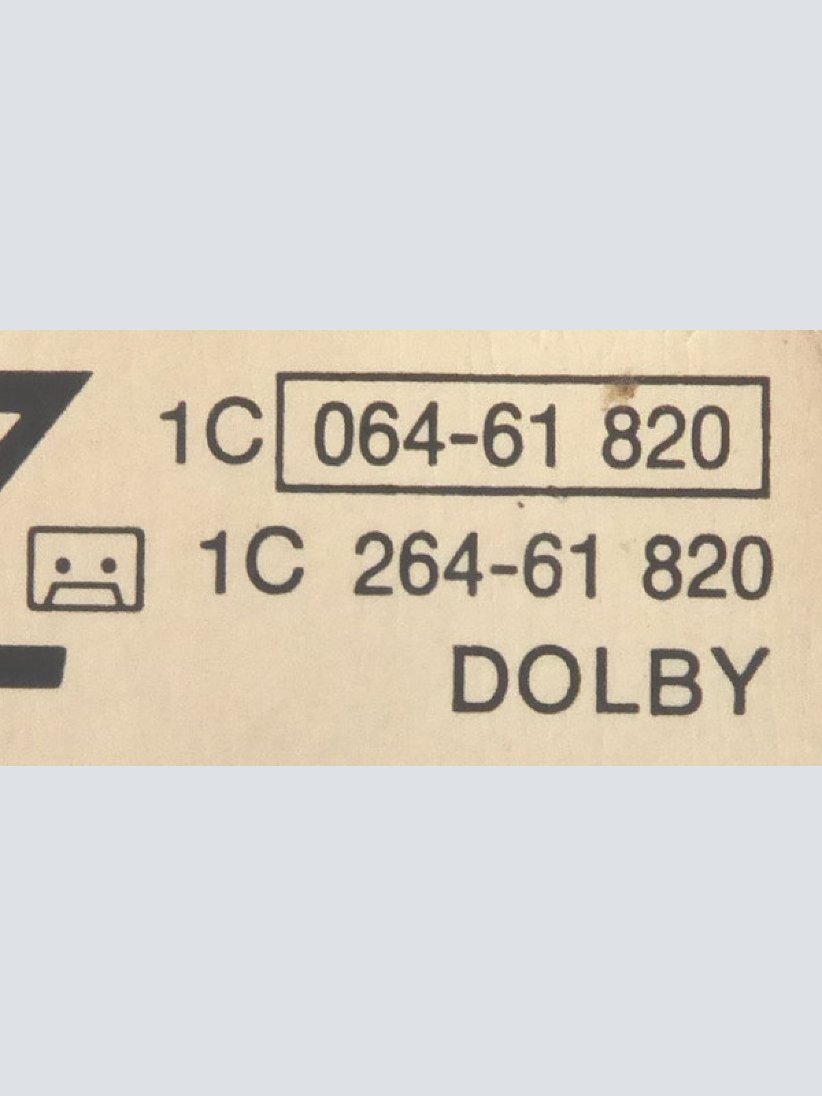 Vinyl / Queen - Jazz