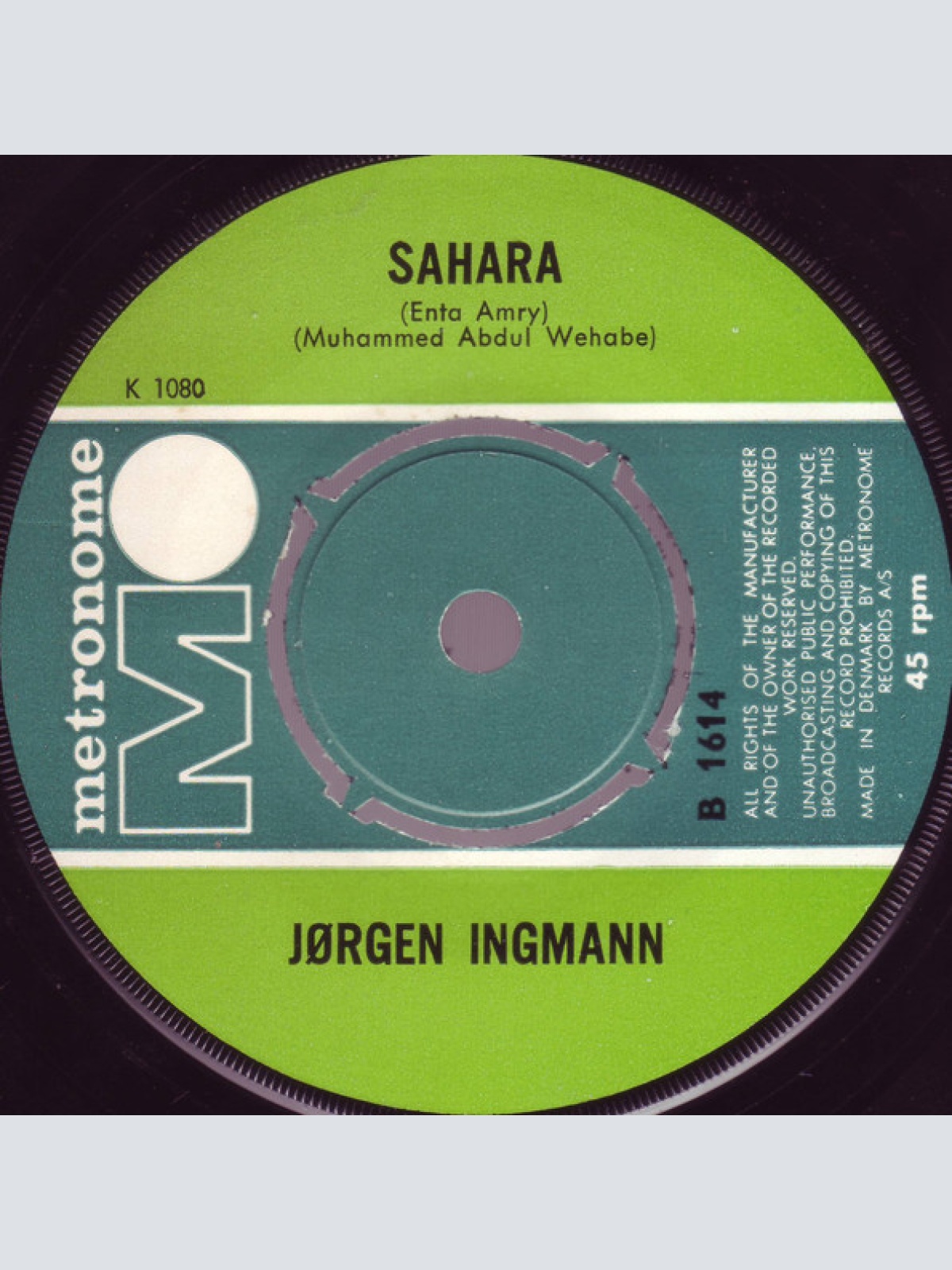 Vinyl / Jørgen Ingmann - El Bandito / Sahara
