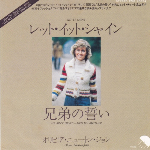 Vinyl / Olivia Newton-John - Let It Shine