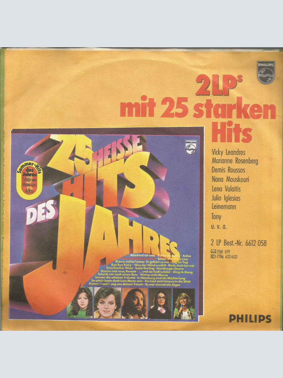 Vinyl / Roger Baaten* - Der Schlüssel Zum Paradies