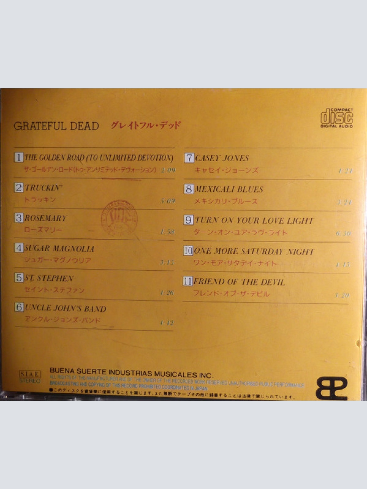 CD / The Grateful Dead - Super Stars Best Collection