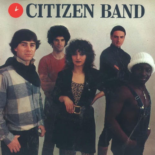 Vinyl / Citizen Band (3) - In The City / Lost Forever