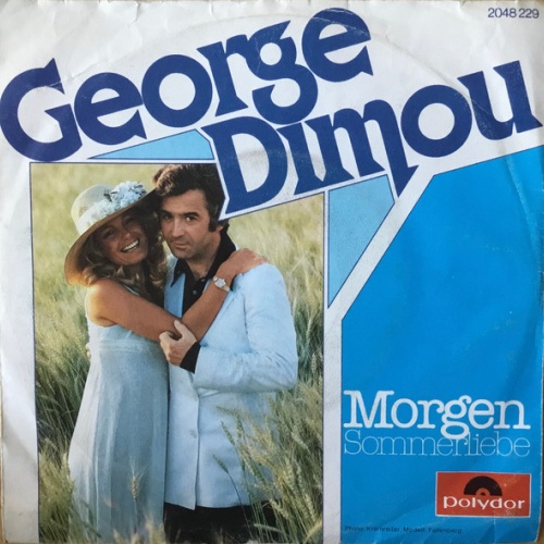 Vinyl / Georges Dimou - Morgen